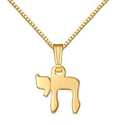 Chai Necklace, Hebrew Necklace, Jewish Necklace, Jewish Jewelry, Chai  Pendant, Judaica Jewelry, Jewish Gifts, Gold Jewish Charm Necklace - Etsy  Denmark